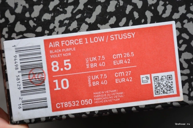 Court Retro Jordan 3 Air Purple Black CT8532-050 0415